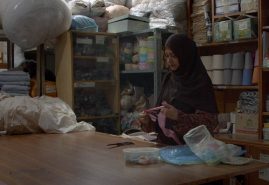 ‘A Song of Humble Beauty’: Anna Konik’s Pakistani Essay